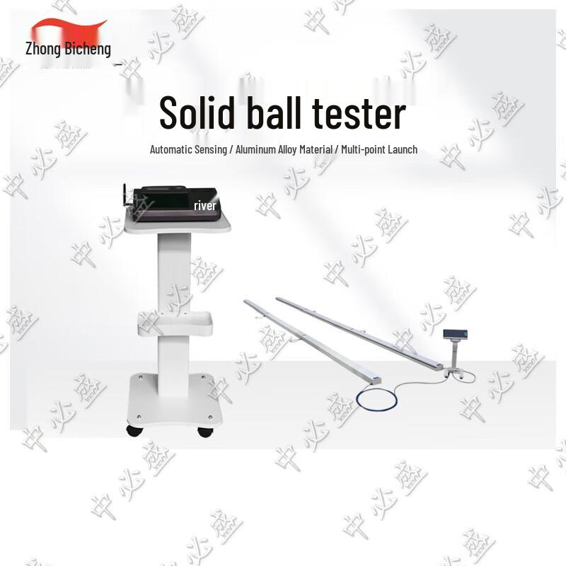 Zhongbisheng Fitness Testing Instruments