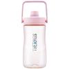 Thermos Спортивная бутылка для воды TCSP Tritan