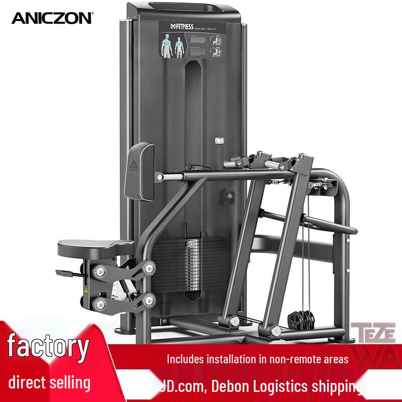 TEZEWA Parallel Lat Pulldown Trainer