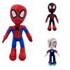 Plush Toy Cute Soft Body Pillow Stylish Adult Girls Boys Gift Decoration 32cm Set of Spider-Man Approx. (Color 3, Size 30cm)