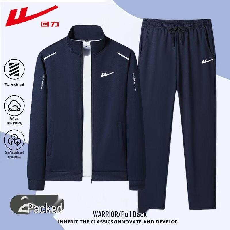 Warrior Мужской повседневный спортивный костюм