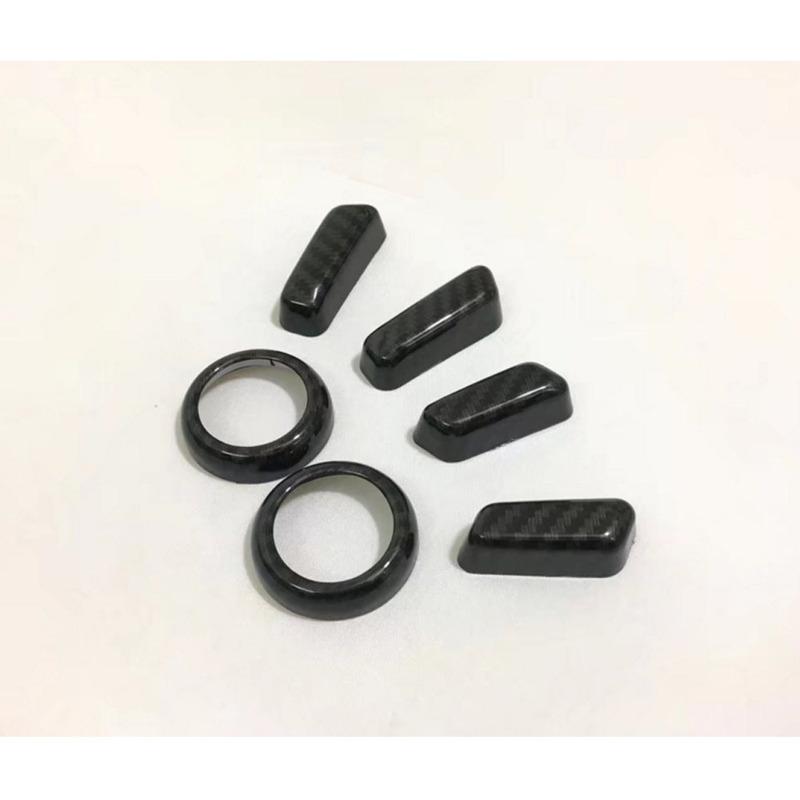 Car Cover Detector ABS Chrome/Carbon Fibre Seat Adjustment Knob Button Switch Trim Stick 6pcs For Volvo XC60 2018