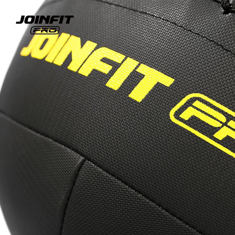 JOINFIT PRO Non-Elastic Medicine Ball