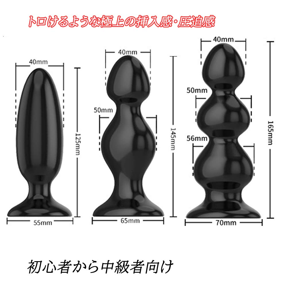 Huge Anal Plug Dildo Anal Plug Female Anal Anal Stopper Super Big Silicone