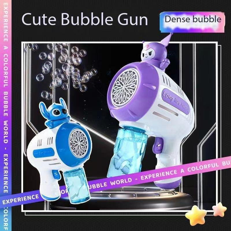 Стич Электрический Пузырьковый Пистолет Детская Игрушка Машина для Пузырей Автоматический Мыльный Пузырь С Подсветкой Игры на Открытом Воздухе Подарок для Мальчиков и Девочек