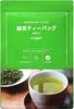 By Amazon Green Tea Bags