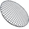 Kasishung 304 Stainless Steel Round BBQ Grill Net