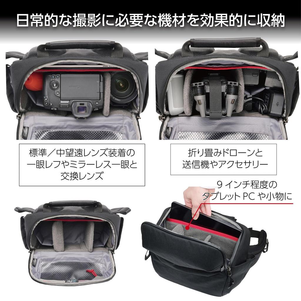 HAKUBA Сумка для камеры слинг на плечо 6 AZ Сумка-слинг 6 л Плечевая сумка для камеры Высококачественный материал Молния YKK Мгновенно расширяемый плечевой ремень