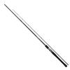 Daiwa Heartland Bait Casting Model Bass Rod HL752HRB-21