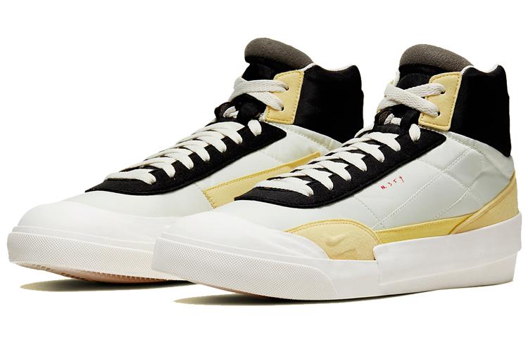 Nike Тип Drop Средний Велосипед Желтый BQ5190-102