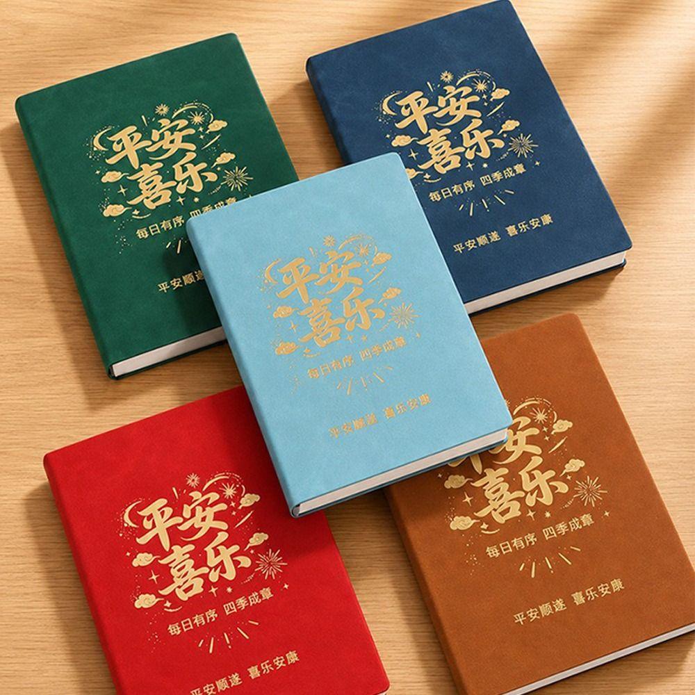 Colorful Inner Page Agenda Book A5 Appointment Book Creative 2027 Schedule Book for Student Gift