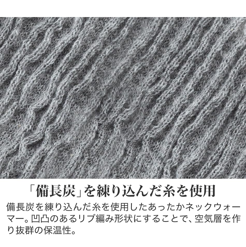 Шейный платок phiten, черный