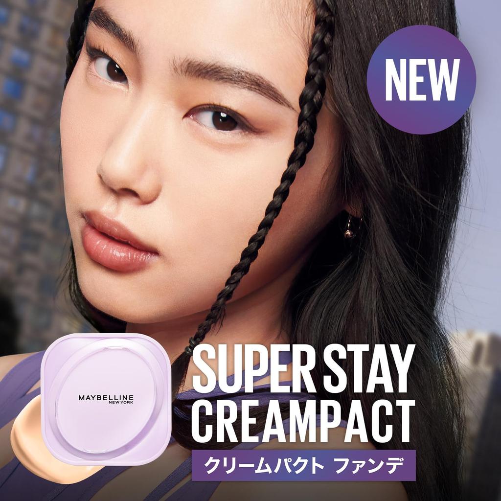 Maybelline SP Stay Cream Pact Foundation N10 Cream High Cover Sensitive Skin