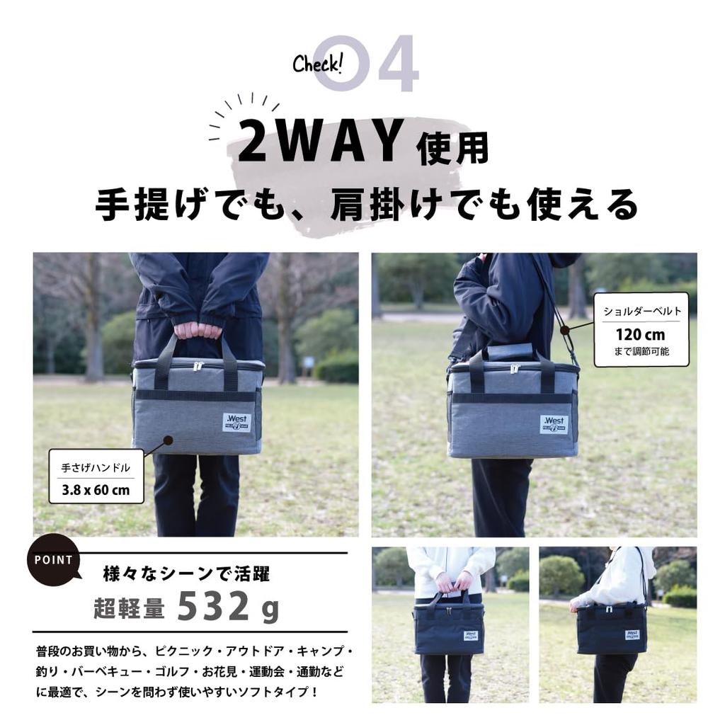 Рекомендованный гидом для активного отдыха, термобокс большой вместимости 20 л, 4-слойная изоляция, складная, компактная термосумка (черный)