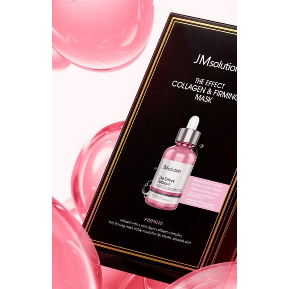 JM Solution The Effect Маска-патч с коллагеном и подтягивающая, 10 шт.
