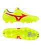 Football shoes Mizuno yellow Morelia II Pro MD