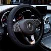 Универсальный эластичный сетчатый чехол на руль автомобиля без внутреннего кольца