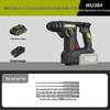WORX WU384 20В Бесщеточный Литий-ионный Электрический Перфоратор - Легкий, Двойного Назначения, Оригинальный Продукт