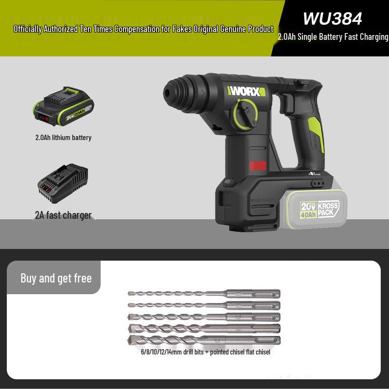 WORX WU384 20В Бесщеточный Литий-ионный Электрический Перфоратор - Легкий, Двойного Назначения, Оригинальный Продукт