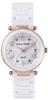 Часы белые [Mauro Geraldi] MJ068-2 женские
