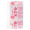 Marukome Miso Soup Bulk Popular 4 Variety Assortment 60 Pack Asari Shijimi Wakame Awase 15 Bags Each Instant Raw Large Capacity