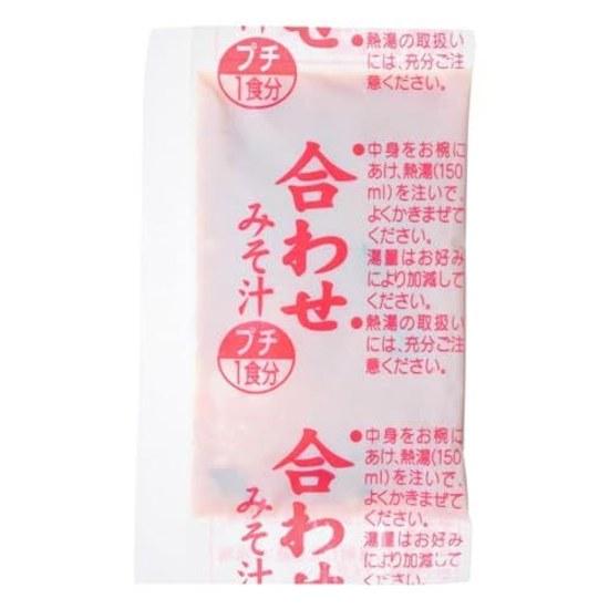 Marukome Miso Soup Bulk Popular 4 Variety Assortment 60 Serving Pack Asari Shijimi Wakame Awase 15 Bags Each Instant Nama Large Capacity