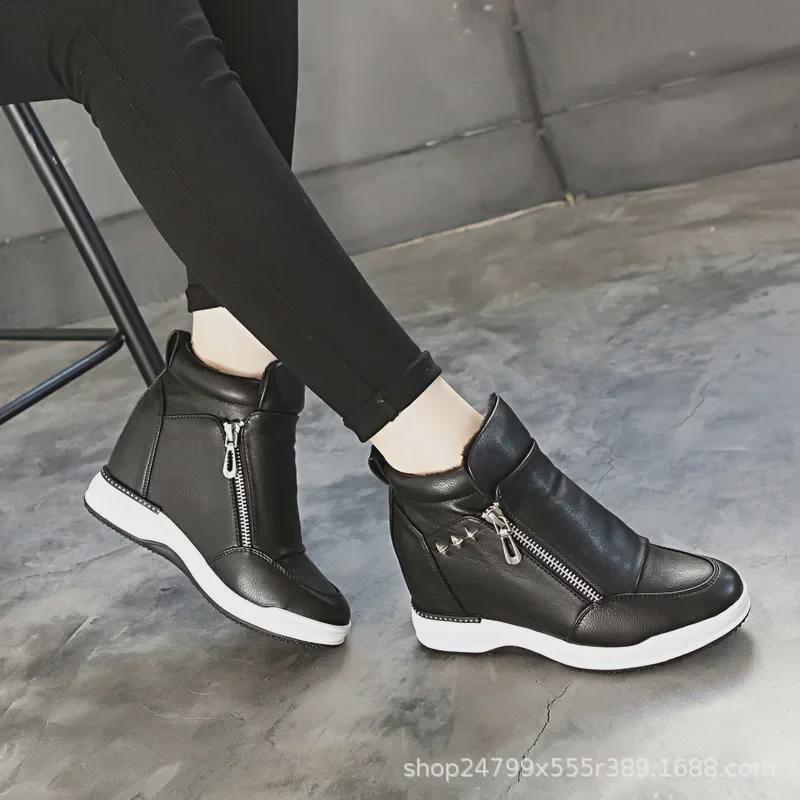 Women's 8cm Height-Boosting White Wedge Sneakers - Spring/Summer Korean-Style Casual Shoes