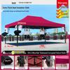 Four-Leg Folding Outdoor Canopy Tent