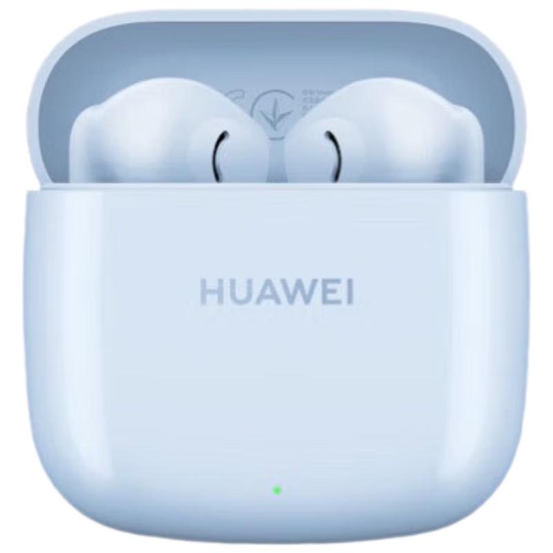 Huawei FreeBuds SE 2 Wireless Earbuds