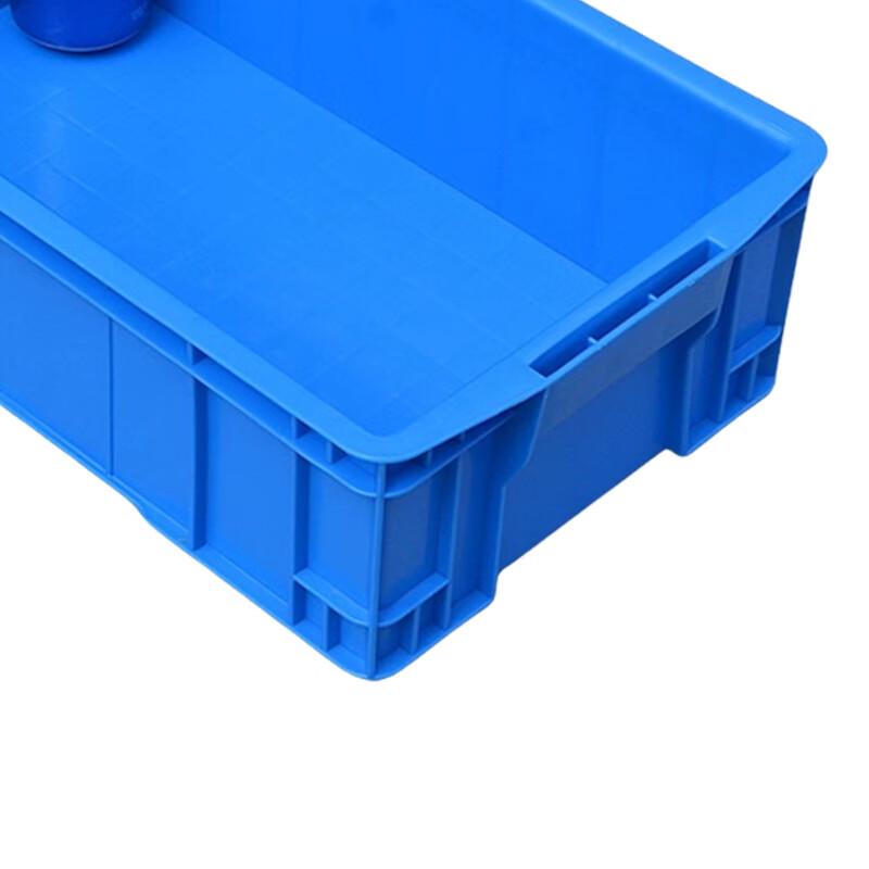 Small Turnover Storage Container