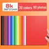 Цветной картон формата А4, 30 цветов для творчества и рукоделия, размеры А3 и А4, для детского сада и школьных проектов DIY