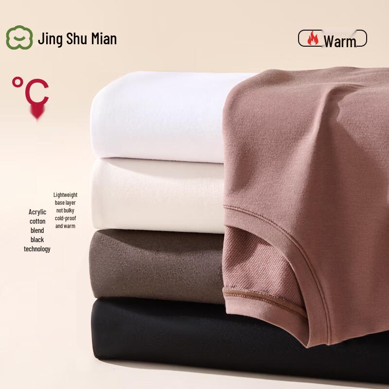 Женский термобелье JD HEAT