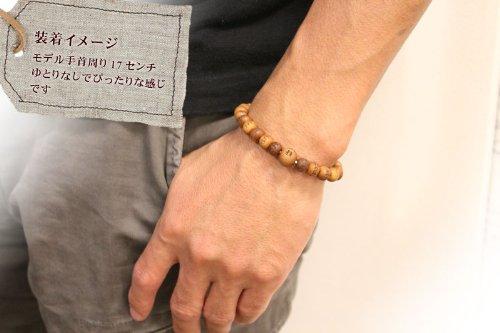 Сутра сердца Сутра сердца резной сандаловое дерево 8 мм молитвенный браслет резиновый обменный билет включен сандаловое дерево ароматное дерево [Японский зал]