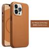 Magnetic Leather Phone Case IPhone 17 Pro Max Shockproof Slim Cover Premium PU Protective Shell