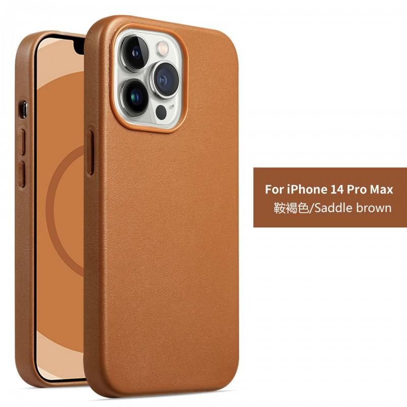Magnetic Leather Phone Case IPhone 17 Pro Max Shockproof Slim Cover Premium PU Protective Shell