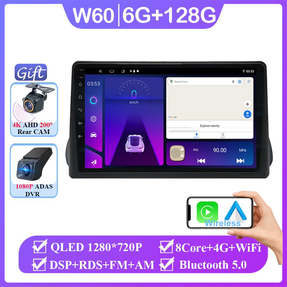 Carplay Android 14 Carplay для Fiat Egea Tipo 2016 - 2020 Авто Радио Стерео Мультимедиа Видео Плеер Навигация Нет 2din DVD QLED