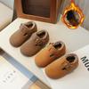 Children's Boken Shoes with Plush Leather Shoes, Winter New Casual Baby Shoes, Girls' Bean Shoes, Boys' Shoes
