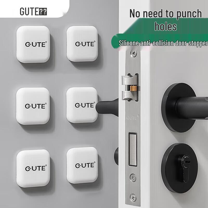 GUTE Silicone Punch-Free Anti-Collision Door Stopper