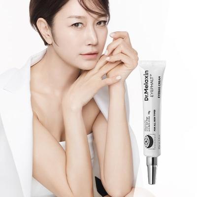 Крем для век Eyepalt (Выберите 1 из 2 вариантов: 10 мл, 7 мл)