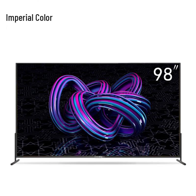 YUCAI 98-inch 4K UHD Commercial Smart Display with Explosion-Proof Screen (CN version)