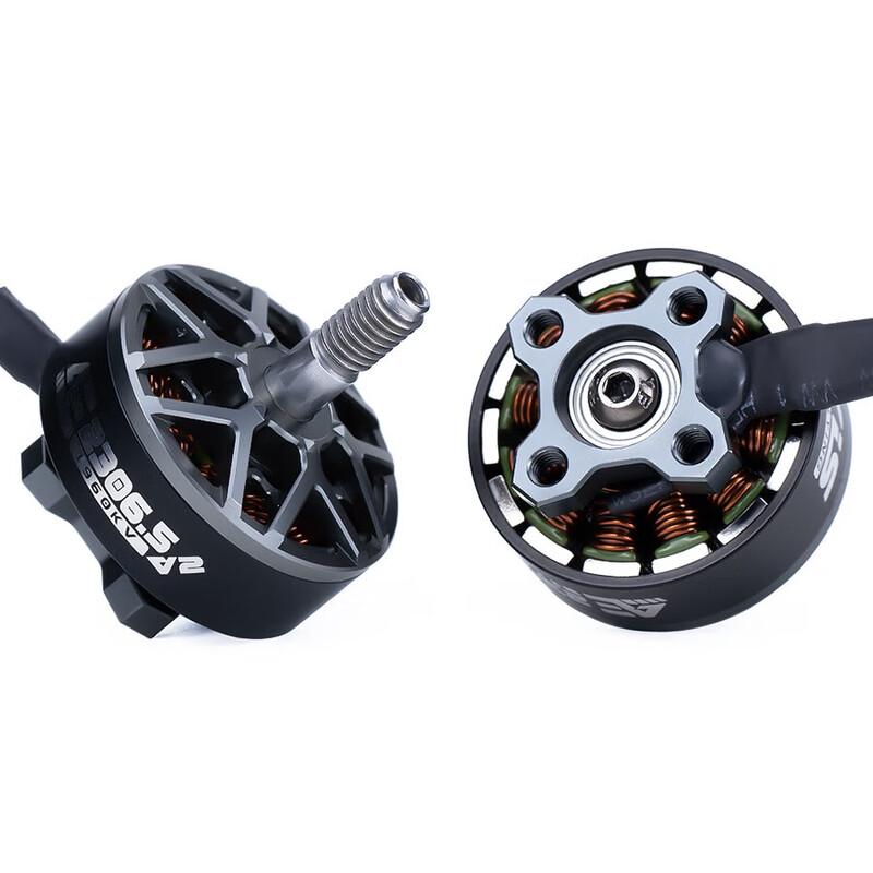Axisflying AE2306.5 V2 6S FPV Drone Brushless Motor (CN version)