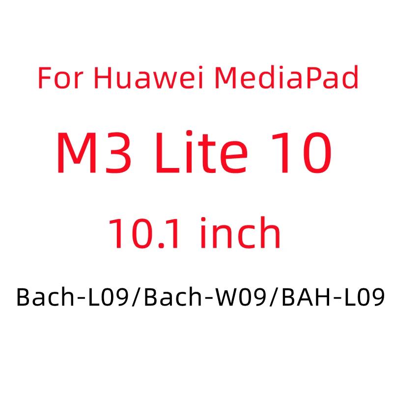 1 шт. закаленное стекло протектор экрана для Huawei MediaPad M3 Lite 8 8.0 / M3 Lite 10 10.1 / M3 8.4 прозрачная защитная пленка
