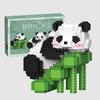 Huahua Chinese Panda Building Blocks - Compatible with Lego, Tiny Puzzle Assembly, Decorative Toys