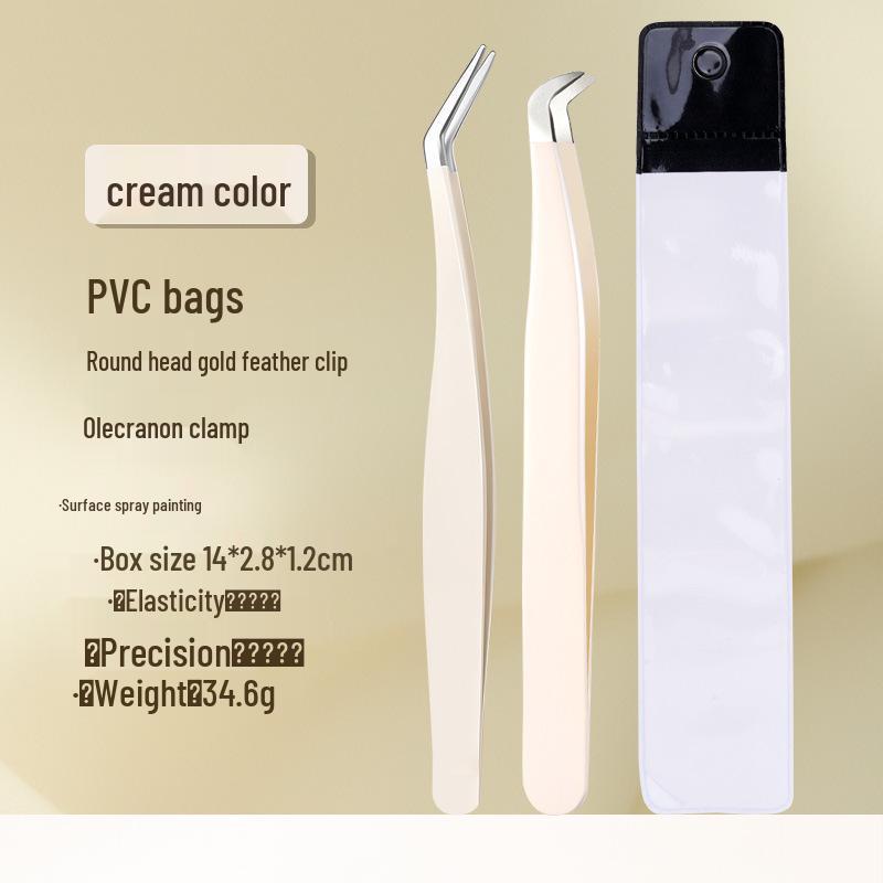 Набор прецизионных пинцетов и щипцов для завивки ресниц с золотым градиентом