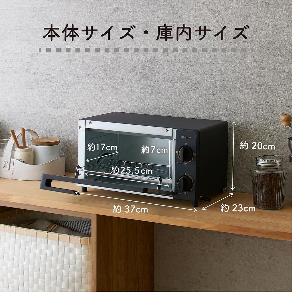 Koizumi Toaster 2 15 Minute 3 Levels of Temperature Tray Easy to Black [Amazon.co.jp Exclusive] Oven, Pieces, Timer, Adjustment, Included, Clean,