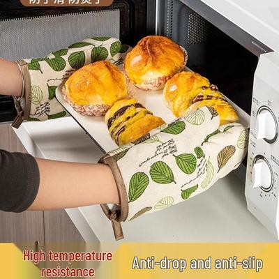 Утолщенные нескользящие термостойкие прихватки для духовки для выпечки и приготовления пищи