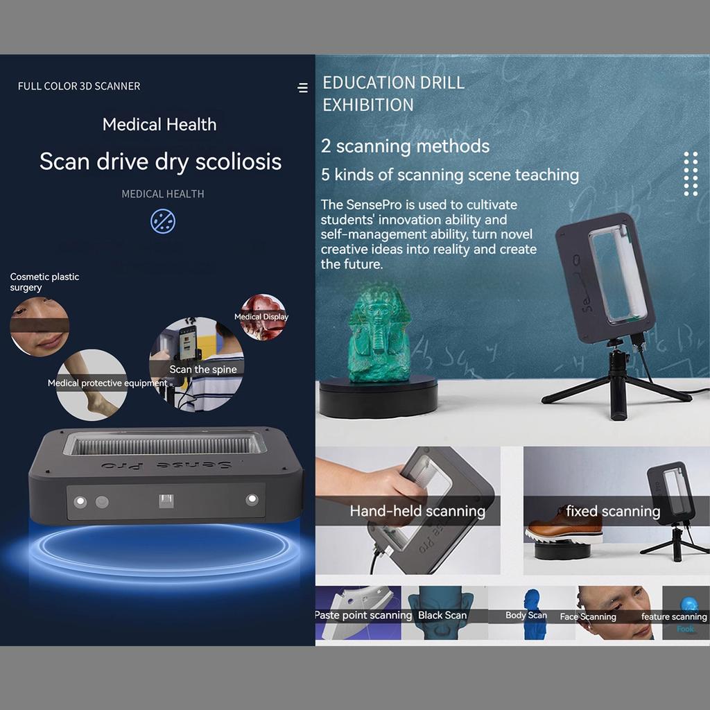 Ручной 3D-сканер с бинокулярным инфракрасным сканированием и точностью 0,1 мм для моделирования человеческого тела и обратного моделирования