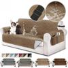 Quilted Sofa Cover Waterproof Non-Slip Elastic Strap Washable Couch Slipcover with Pockets for Dog Pet Proof Furniture Protector