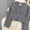 Осень Зима Женский Элегантный Маленький Ароматный Ветер Полный Рукав Однобортный Твидовый Короткий Пиджак Пальто С Карманом