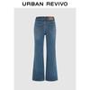 Women's Retro Washed High-Waist Flared Jeans